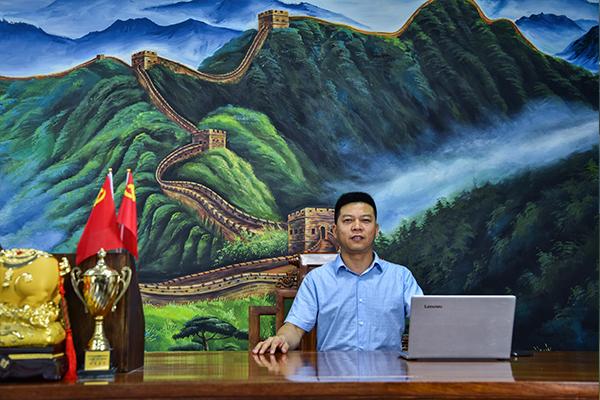 公司風(fēng)采